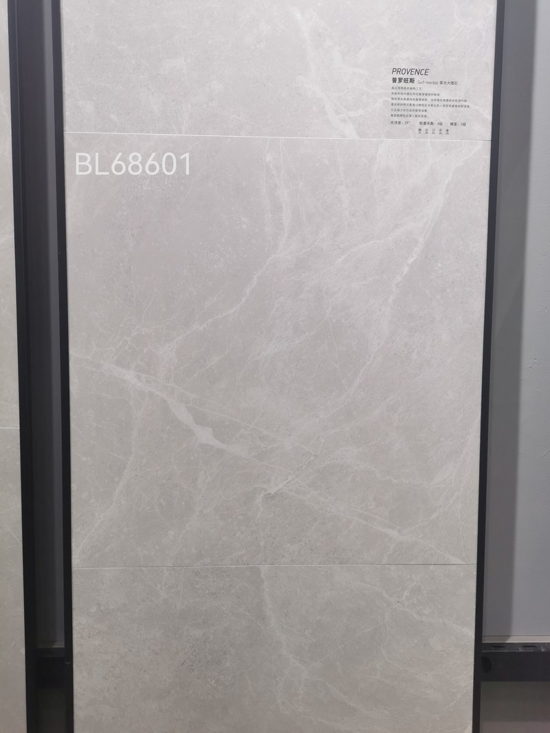 BL68601